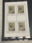Czechoslovakia 1980  Sc  2335-2339  Set Of 5  Souvenir Sheets  M nh og 