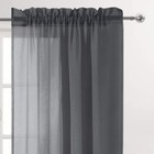 Sheer Curtains Semi Transparent Voile Rod 42 w X 45 l  pack Of 2  Dark Grey