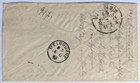 Collingwood  Victoria  Australia--post Office  Vienna  Austria 2 5-p  6 6 1893