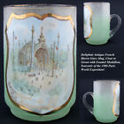 Antique French Souvenir Mug  Cup  1900 Paris World Expo  porte Monumentale 
