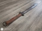 Rare Wwii Era Chinese Dadao Sword - 13th Route Army   Red Army Marked - Estate
