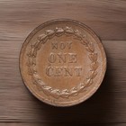 Remembrance Of 1863 Patriotic Civil War Token  Cwt  Fuld 244 381  R2