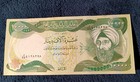 10 000 Iraqi Dinar Iqd Unc Uncirculated Crisp New 10000 Bank Note Free Shipping 