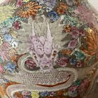 Huge Antique 18th 19th Century Chinese Dragon Vase Rare Qianlong Famille Rose