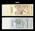 Seychelles P30s - P31s  Specimen Banknotes