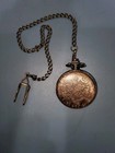 Jingci Pocket Watch     Retro Vintage Steampunk Style - Keeps Time  - Excellent