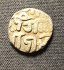 1296-1316 India Delhi Sultanate  2 Gant Billon  Enn Coins 