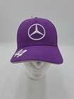 Mercedes Amg Petronas F1 Team Lewis Hamilton Baseball Hat Cap Purple 2024 Audit