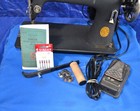 Singer 66-18 Black Crinkle Finish Sewing Machine Motor   Hand Crank Serviced
