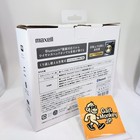 Maxell Mxcp-p100 Portable Cassette Player White Mxcp-p100wh New From Japan