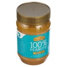  2 Pack  Crazy Richard s All-natural Creamy Peanut Butter  16 Oz