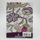 Near Mint   Crewel Intentions By Hazel Blomkamp   Jacobean Embroidery Pb