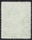 Kenya Uganda   Tanganyika 1938 Kgvi Lion   1 Perf 14 Used