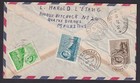 Mauritius   14763  Quatre Bornes    1    Postmark cover