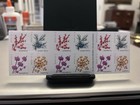 Book Of 20 Usps Forever Stamps Winter Berries 2018 Series -mint Fv  14 60