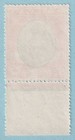 Malaya - Perak 118  Mint Never Hinged Og    No Faults  Very Fine  - Qok