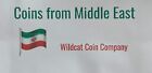Middle East Coins - 5 Random Coins - Free Shipping