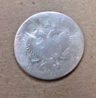 1764  20 Kopeks Old Russian Silver Imperial Coin  Original 4 8g Mmd Ti Very Rare