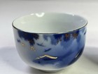 Japanese Porcelain Tea Cups Set Of 2 Blue Vintage V