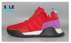 Adidas Originals Af 1 4 Primeknit  scarlet  Men New Sneakers Shoes Bz0614