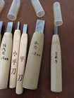 Japanese Wood Carving Knife Set 10 Gouges Flat Chisels With Brushes And 2 Nomi