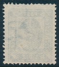 Denmark Scott O7 afa Tj4vm  4   Blue Official  F  Unused  Inverted Wmk