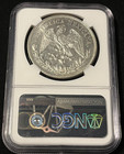 1909 Mexico Peso - Uncirculated Details - Beautiful Coin