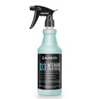  2 Pack  Suds Lab D3 Interior Car Detailer  32 Oz  Bottle
