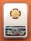 Only 500 Minted  1871 Portugal 2000 Reis Gold Coin  Rare 