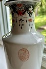 Antique Chinese Enameled Peonies Porcelain Lamp Signed  Carved Wood Base Works