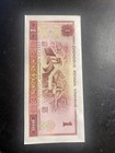 China 1980 1 Yuan Banknote Random Serial Number Free Shipping 