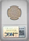 Ngc Au58 Kb Collection 1943a Bulgaria 50 Leva Pedigree Rare Wwii Coin