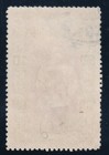 1917 Thailand Siam Stamp King Rama Vi  london  10 Baht Sc 174 Used