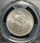 Argentina 1883 Silver 50 Centavos Pcgs Ms63 Choice Unc  Blast White o