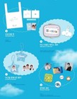   In Stock   2025 Baekhyun        World Tour   Reverie   Official Merch   Gift
