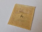 Mozambique Company Stamp  1918  Sc 115  Mint  Hinged  Og