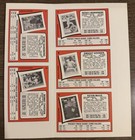 1991 Baseball Price Guide Uncut Sheets Series 1-5