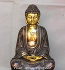 11  Old Tibet Buddhism Pure Bronze Gilt Shakyamuni Amitabha Buddha Statue