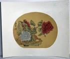 11  Antique Chinese Asian Signed Watercolor On Silk Red White Chrysanthemum 