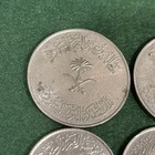 Middle East Coin Lot  Saudi Arabia  Lotid13