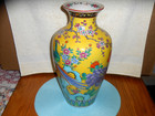 Antique vintage 16  Yellow Floor mantel Vase Peacocks Birds Cherry Blossoms