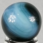 Jabo Swirl Marble  59 Inches Near-mint Condition Combined Shipping 