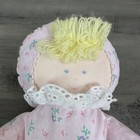 Vintage Pink Floral Soft Plush Doll Yellow Yarn Hair Baby Lovey Kids Gifts 10   