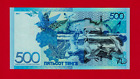 Kazakhstan 500 Tenge 2017 Unc Note Different Prefix   Serial  Seagull Dove P-45a