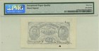Fractional Currency Third Issue 15 Cents Fr 1275 Pmg Cu64 Epq Wide Specimen Set