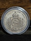 1855 Brazil 2000 Reis Silver  917 Coin Pedro Ii Km 466 Imperial Crowned Arms