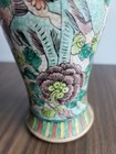 Antique Chinese Hand-painted Famille Rose Porcelain Vase  Bird Flowers Post-1890