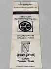 Vintage Matchbook Cover Yamato Oriental Cuisine Pensacola Fl Gmg Unstruck Foxing