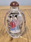 Vintage Chinese Painted Inside Snuff Glass Bottle   Ladies  In Garden   5 In
