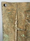 260715 - African Benin Bronze Plaque - Nigeria 